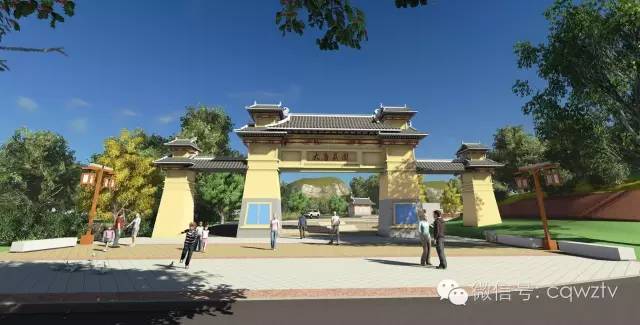 定了!万州要建大唐主题文化公园,再现大唐盛世